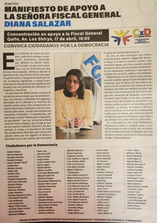 EN QUITO SE PREPARA CONCENTRACIÓN EN APOYO A LA FISCAL DIANA SALAZAR, PARA EL MIÉRCOLES 17 DE ABRIL, A LAS 16h00.